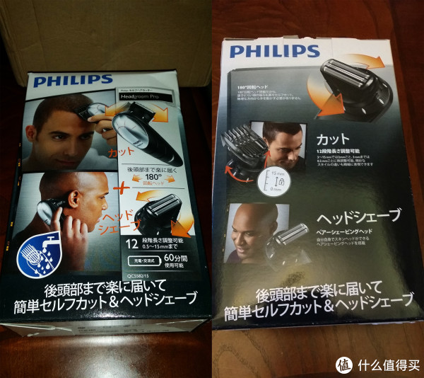 全是日文，心里一紧。