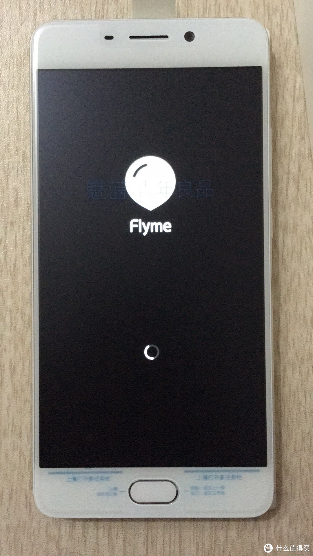 MEIZU 魅族 魅蓝 Note6 手机 简单开箱
