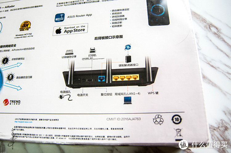 几百块买个路由器值得吗？华硕AC-66U B1路由器评测+刷入梅林固件教程