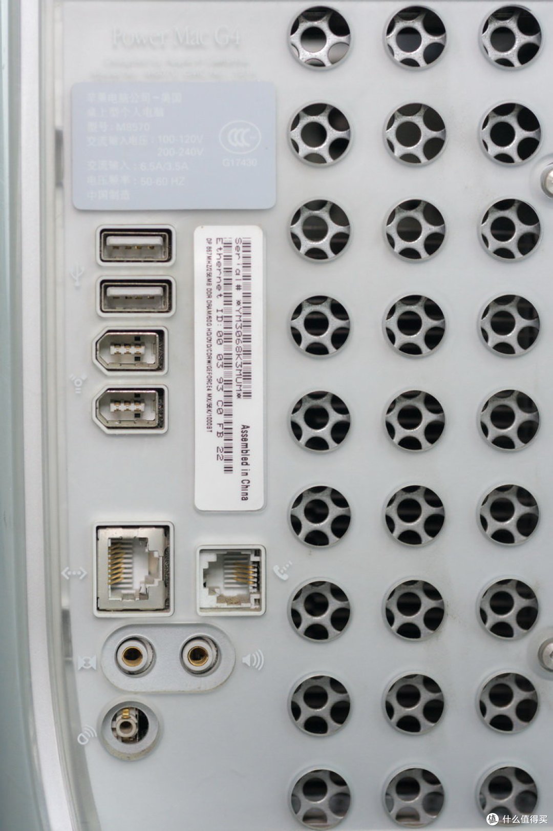 台式机Power Mac G4"Mirrored Drive Doors"