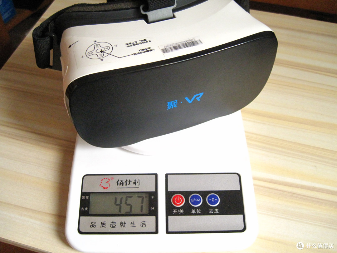 #本站首晒#三分热度的虚拟世界 — PPTV 聚. VR眼镜 简单评测