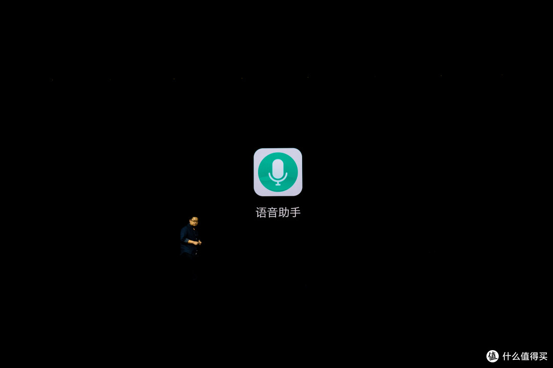 360手机 vizza 发布会之旅,带你体验手机发布会（后面有show girl和真机实拍）