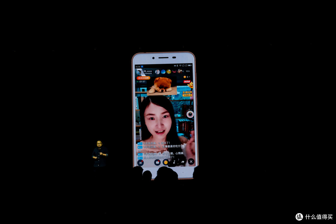 360手机 vizza 发布会之旅,带你体验手机发布会（后面有show girl和真机实拍）