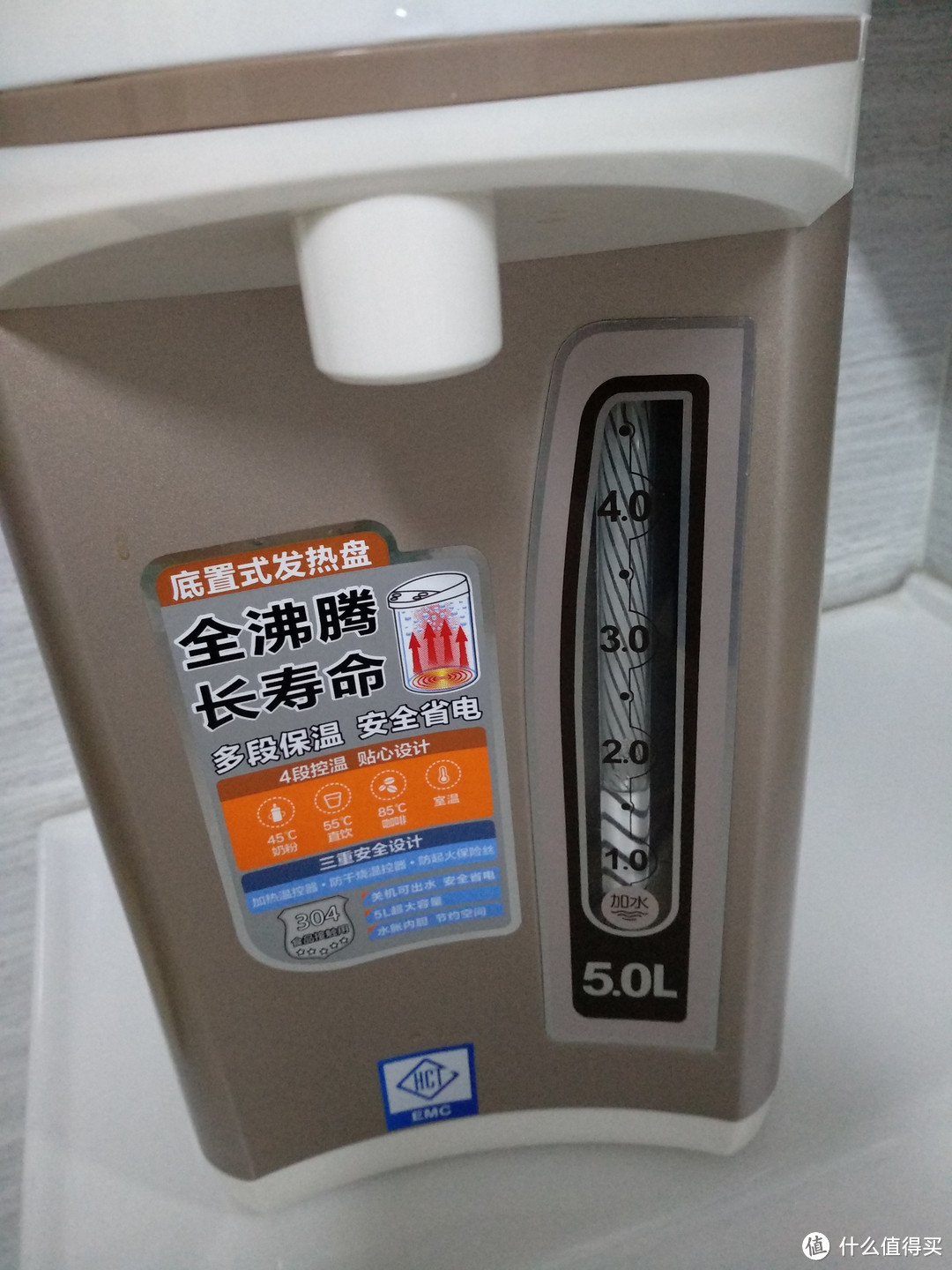 美的 电热水瓶 PF701 使用三个月有感