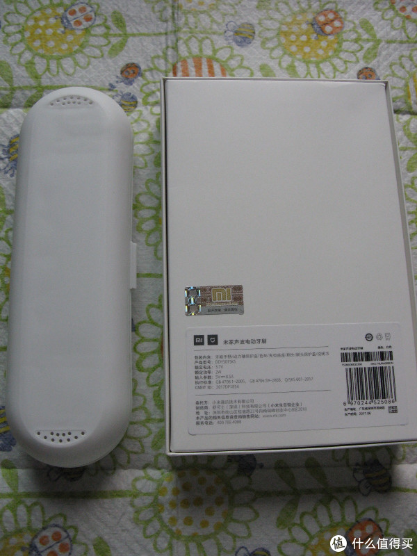 #热征#电动牙刷#小米米家 声波电动牙刷 晒单