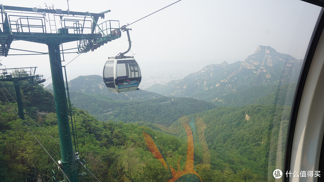 小游散心 一家七口暑期山东半岛自驾之旅