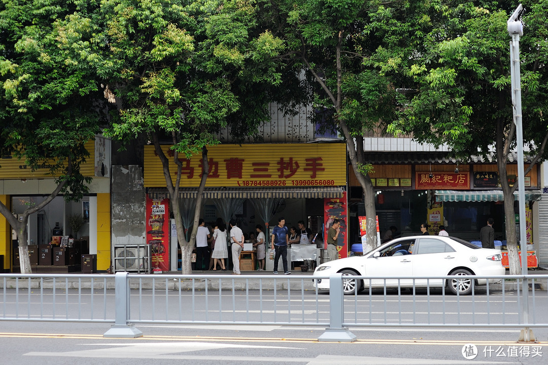 逛吃逛吃的假日 — 乐山周末二日游