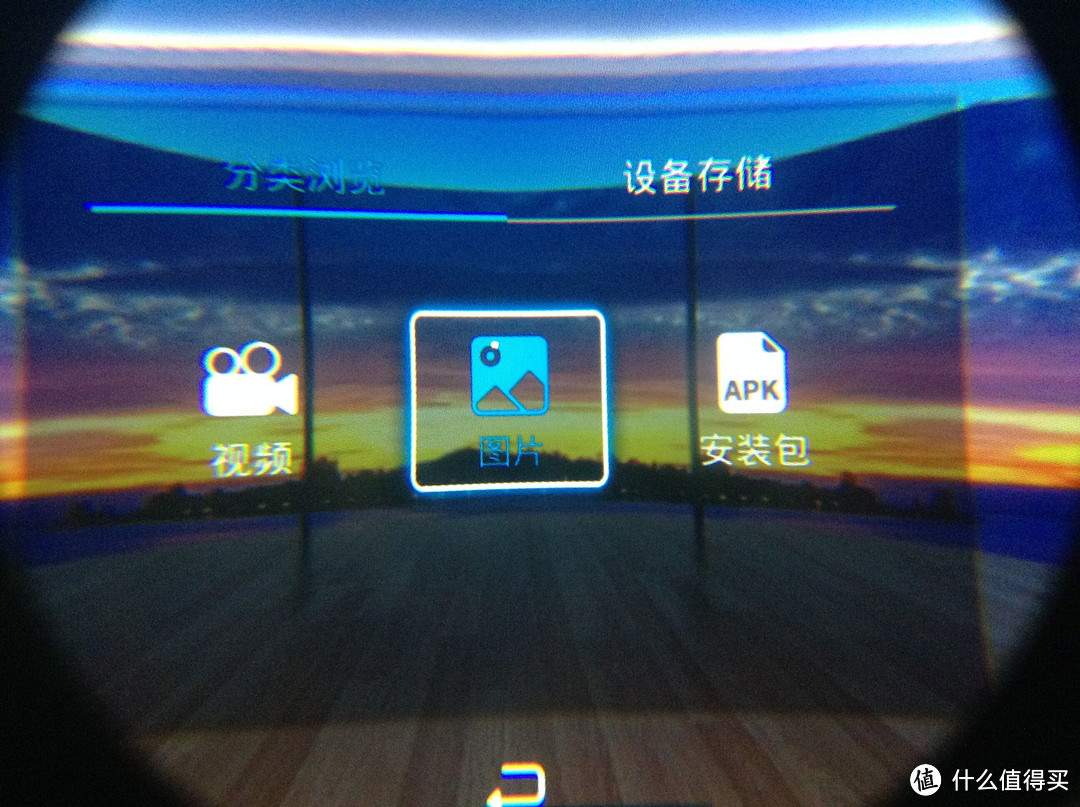#本站首晒#三分热度的虚拟世界 — PPTV 聚. VR眼镜 简单评测