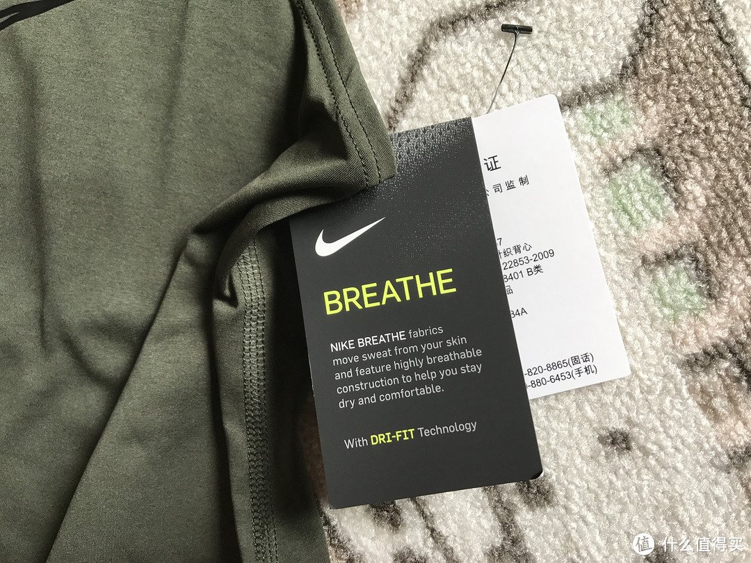 夏末尾单！NIKE 耐克 BREATHE 女子训练背心