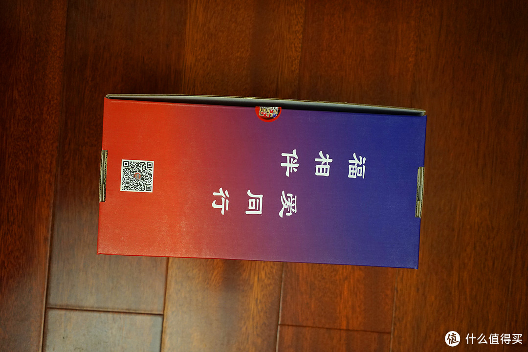 那一夜，我亲眼见证了14个568万的诞生：记参观福彩双色球开奖