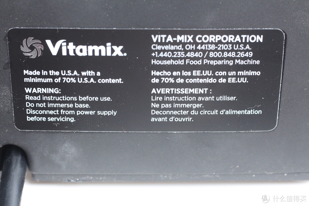 Vitamix Pro 750 破壁料理机 海淘以及使用体会