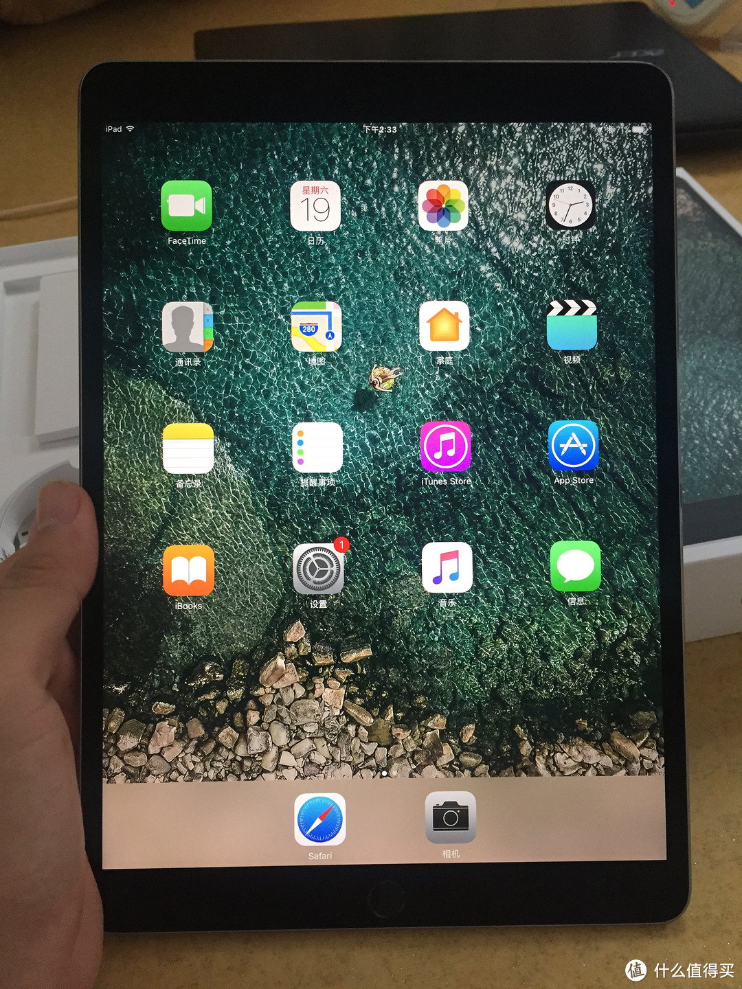 APPLE 苹果 ipad pro 10.5英寸 & APPLE pencil 开箱