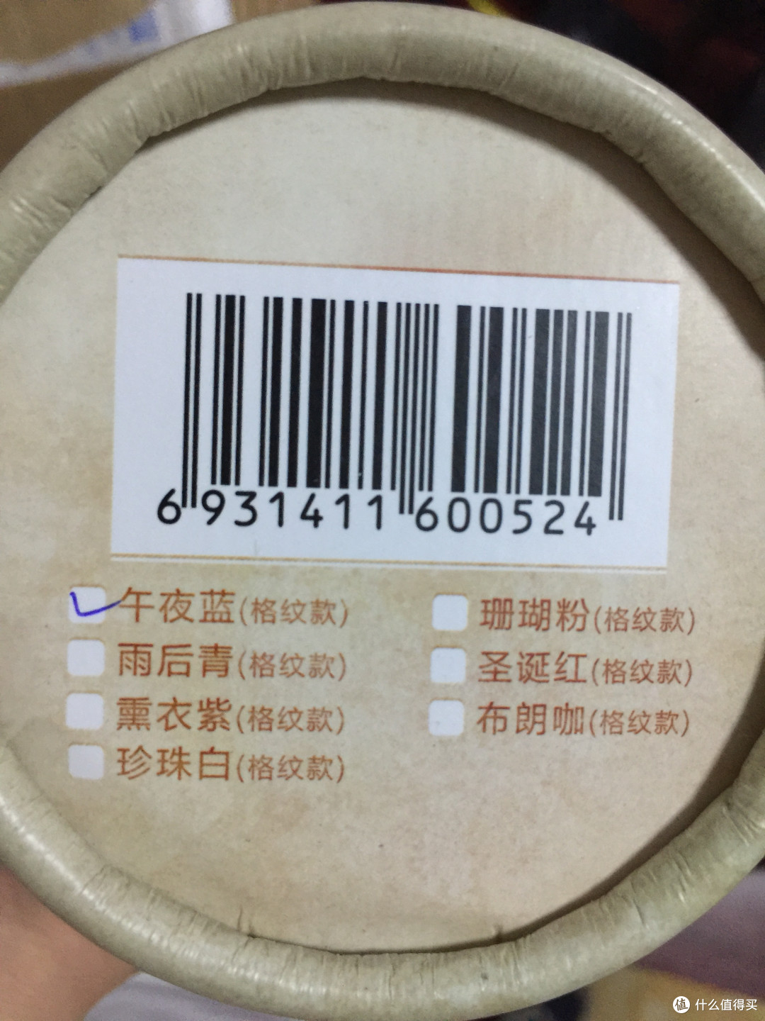 一个保温杯的基本素质—国货也值得信任:WOPU 沃普 保温杯 开箱