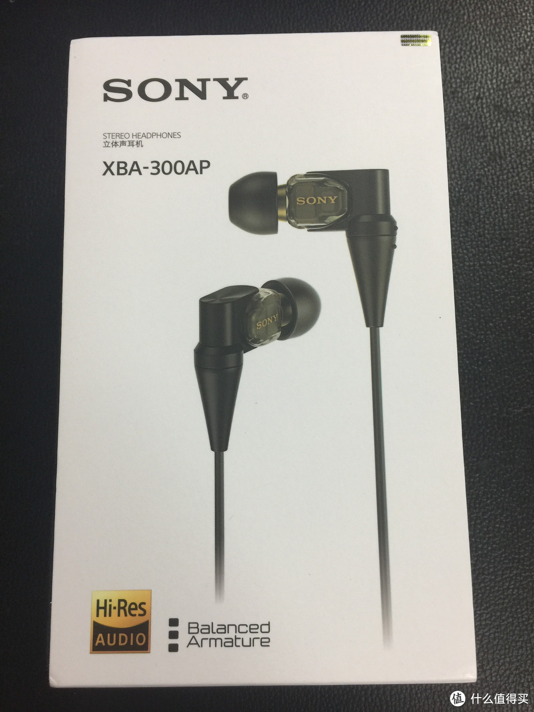 非典型耳机的非典型评测：Sony 索尼XBA 300AP 简单开箱_耳塞式耳机_