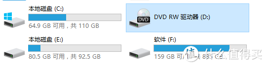 #本站首晒#保存很多小秘密 — llano 绿巨能 USB DVD-ROM 外置光驱