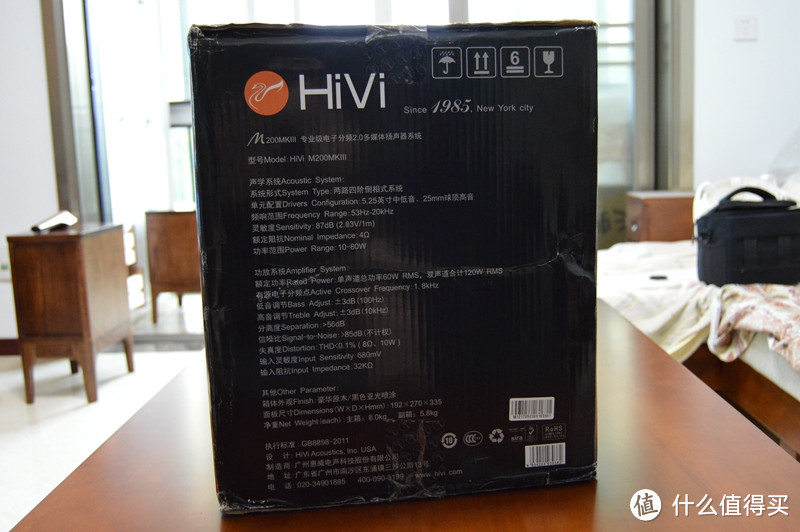 经典之选：HiVi 惠威 M200MKIII 2.0Hi-Fi音箱 开箱试听体验