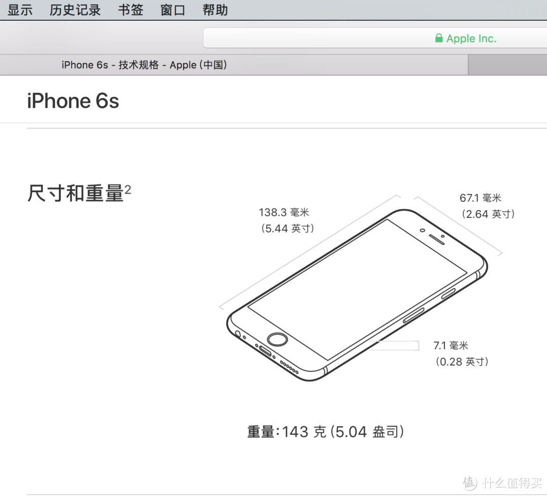 再也不想携带移动电源，又想iPhone电力满满？你可以这样做……