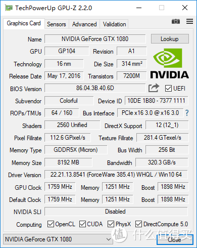 王牌对王牌：DATALAND 迪兰 Radeon RX VEGA  VS 七彩虹 iGame1080 烈焰战神X-8GD5X TOP AD & Nvidia 英伟达 Geforce GTX1080Ti