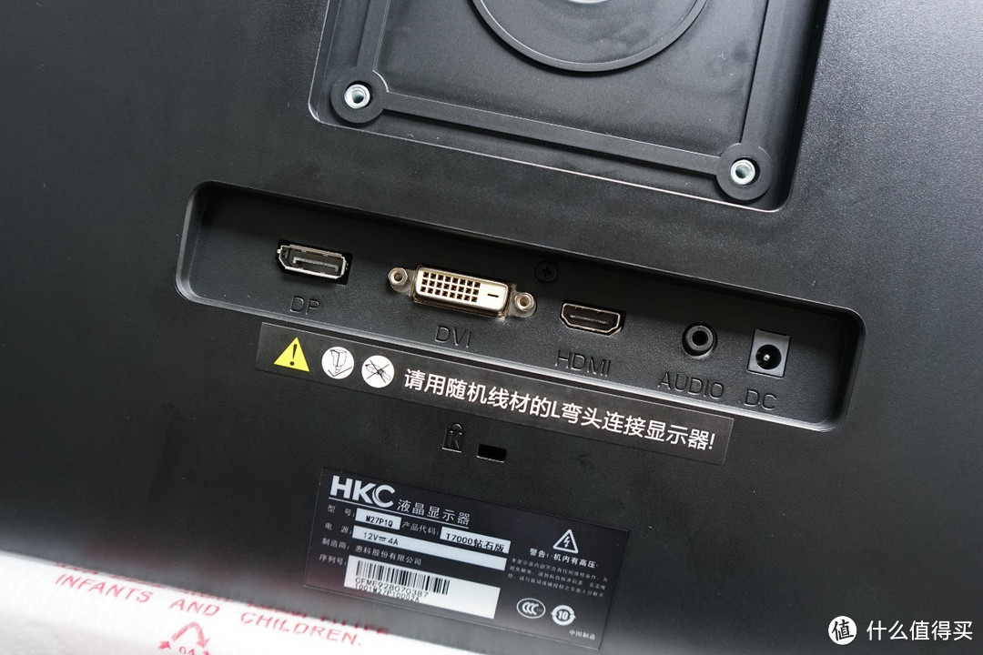 显示器界的价格屠夫 — HKC 惠科 T7000 钻石版 专业显示器 开箱简测