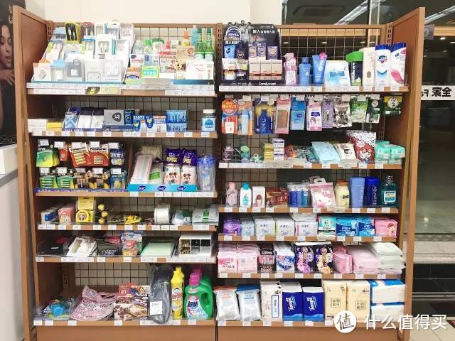 酒店住宿急救产品大全，身边的24小时便利店能让你空手离家也不那么慌张