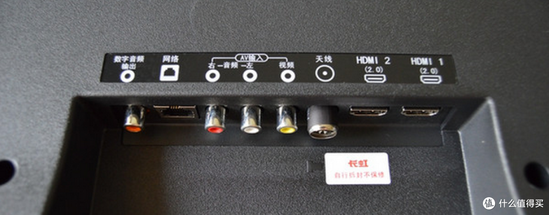 经典之选：HiVi 惠威 M200MKIII 2.0Hi-Fi音箱 开箱试听体验