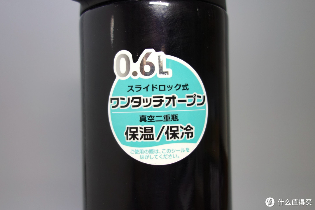 听说，保温杯是人到中年的标配：什么值得买定制孔雀保温杯 AML-60 开箱晒物