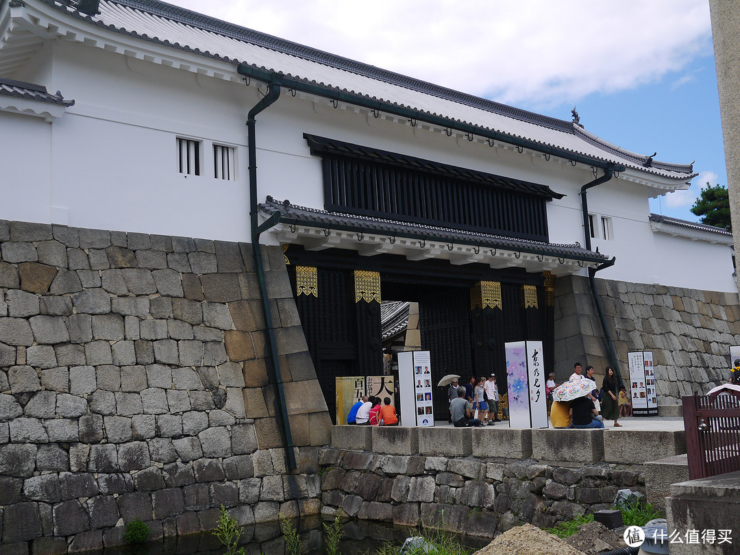 之京都一日游