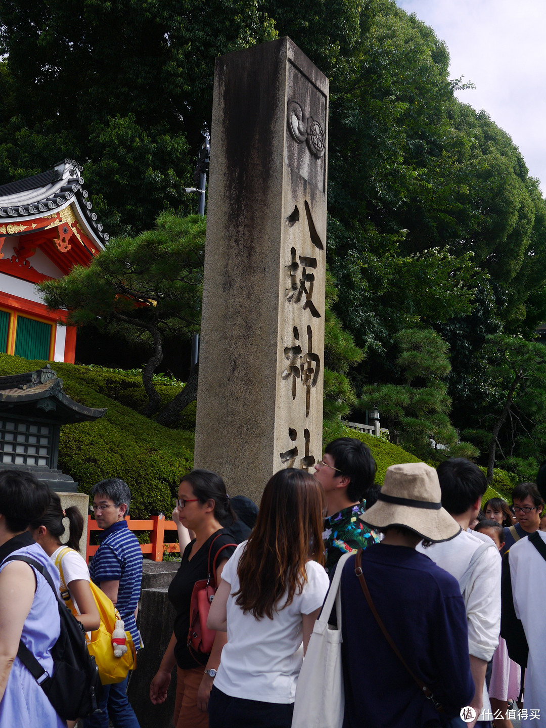 之京都一日游