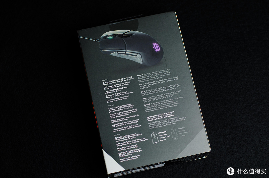 1比1追踪的鼠标—SteelSeries 赛睿 Sensei310 游戏鼠标 开箱