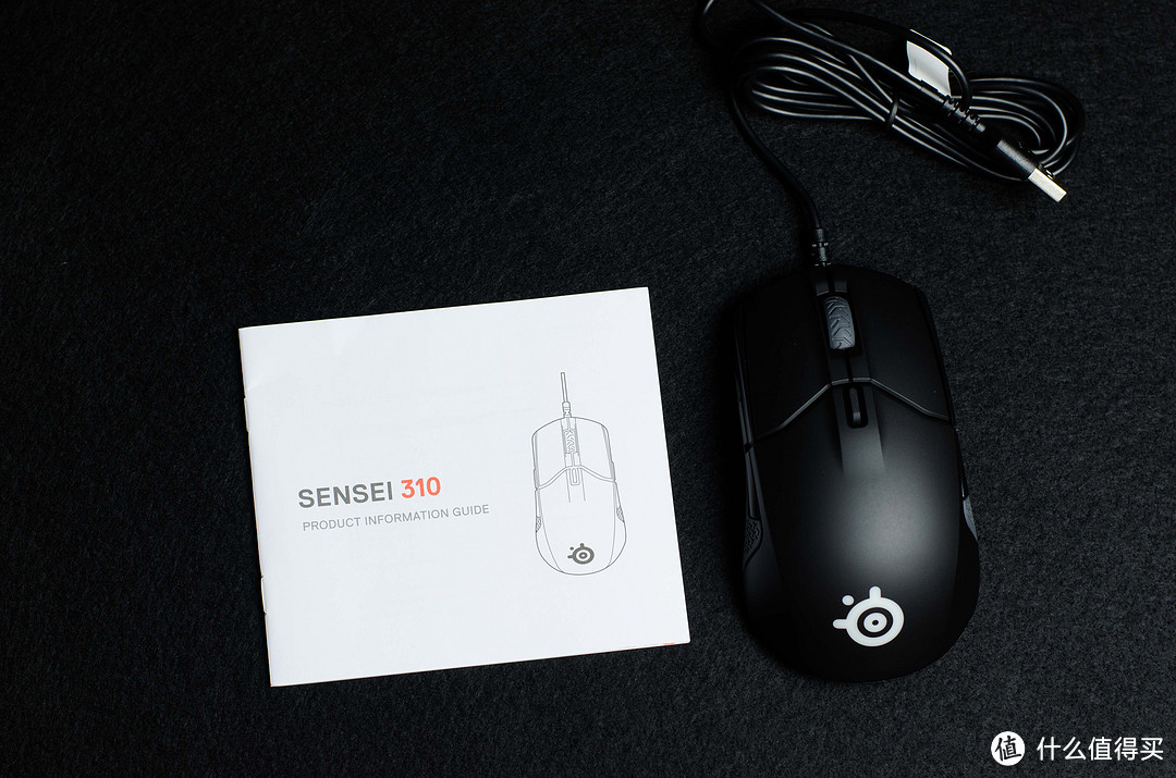 1比1追踪的鼠标—SteelSeries 赛睿 Sensei310 游戏鼠标 开箱