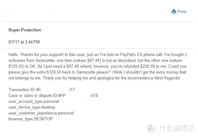 海淘索赔攻略： Samsonite 新秀丽美国官网拒赔？没关系，你有防空洞(Policy)，我有火箭筒(PayPal)