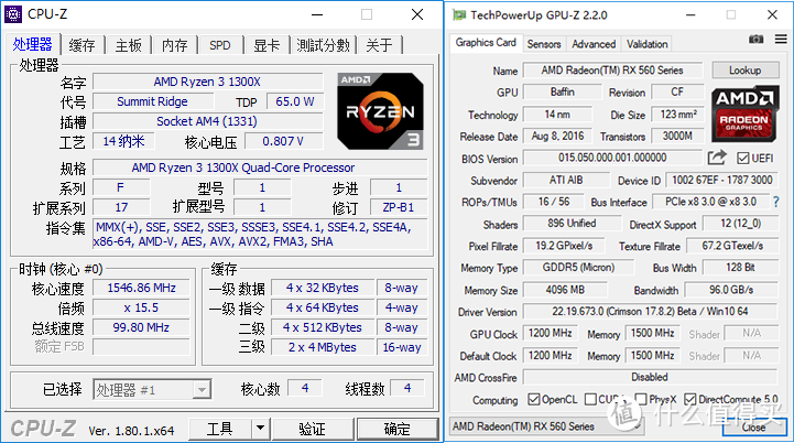 #原创新人#入门吃鸡配置来一发！AMD RYZEN R3 1300X & Yeston 盈通 RX 560D