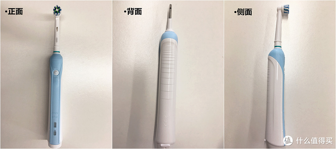 #热征#电动牙刷#原创新人#电动牙刷进阶之路—Oral-B 欧乐B D16情侣款 电动牙刷 开箱评测