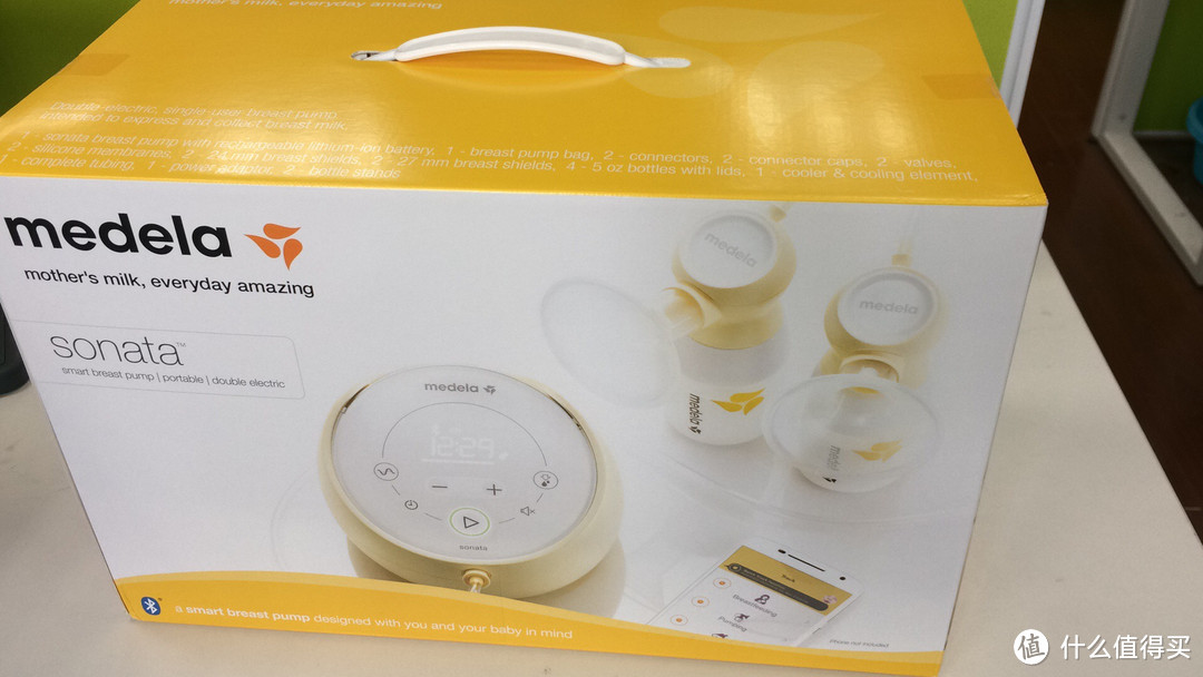 Medela 美德乐 致韵 智能电动吸奶器开箱及使用初感