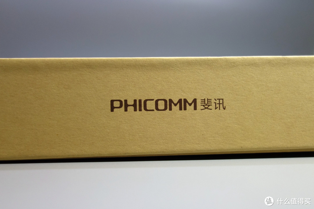 PHICOMM 斐讯 K2 路由器开箱及官方固件体验，顺便看看我用过的低端路由器