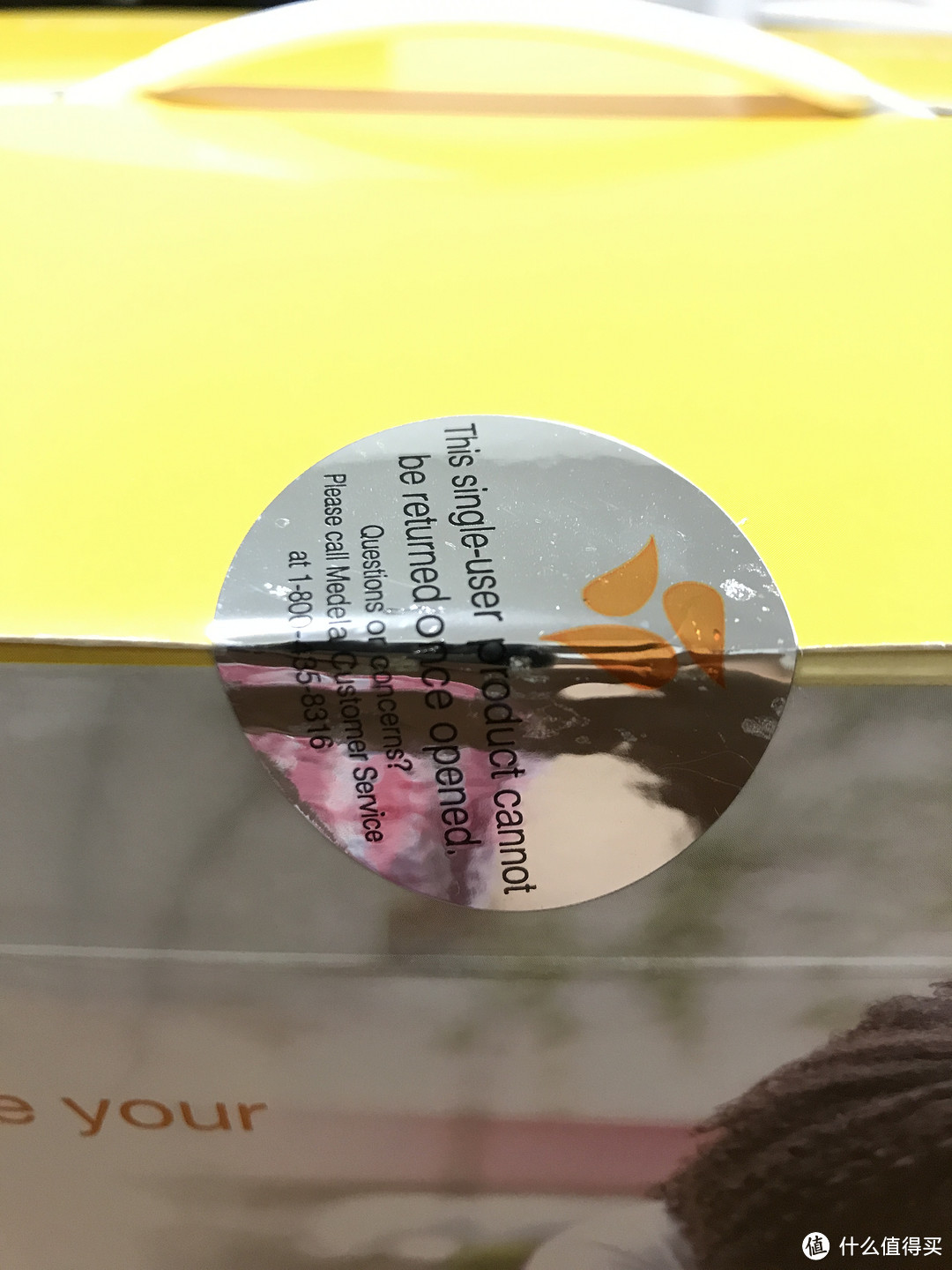 Medela 美德乐 致韵 智能电动吸奶器开箱及使用初感