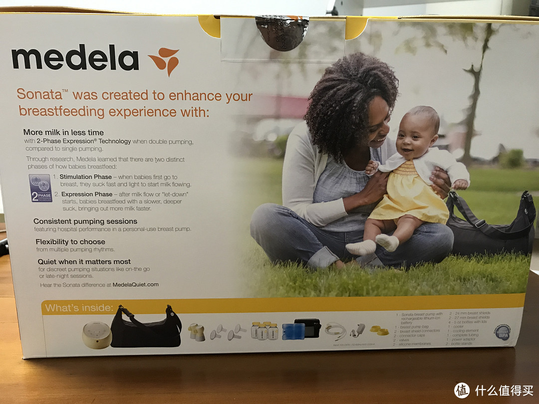 Medela 美德乐 致韵 智能电动吸奶器开箱及使用初感