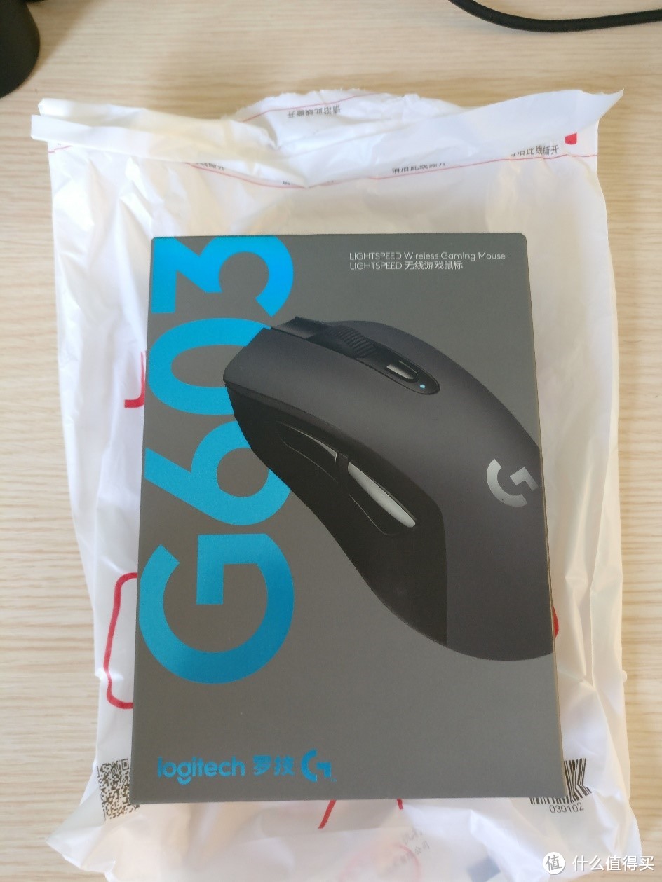 #原创新人# Logitech 罗技 G603 无线鼠标 简单上手