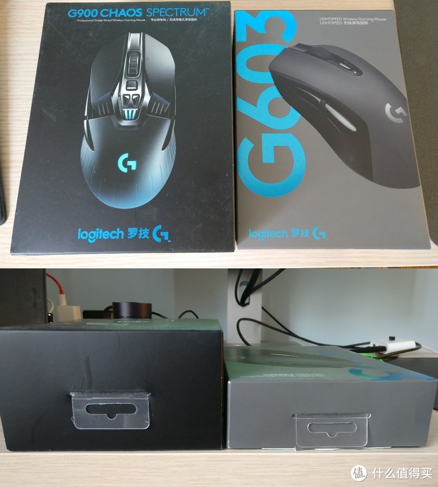 #原创新人# Logitech 罗技 G603 无线鼠标 简单上手