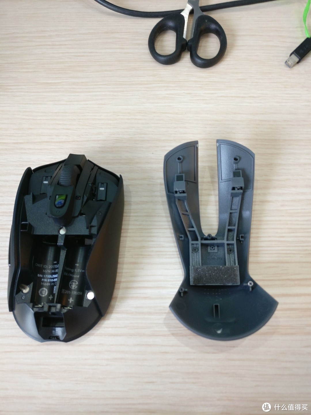 #原创新人# Logitech 罗技 G603 无线鼠标 简单上手