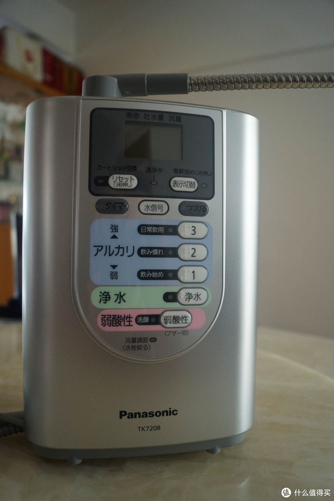 家用净水器的另一种选择—Panasonic 松下 电解水净水器 评测