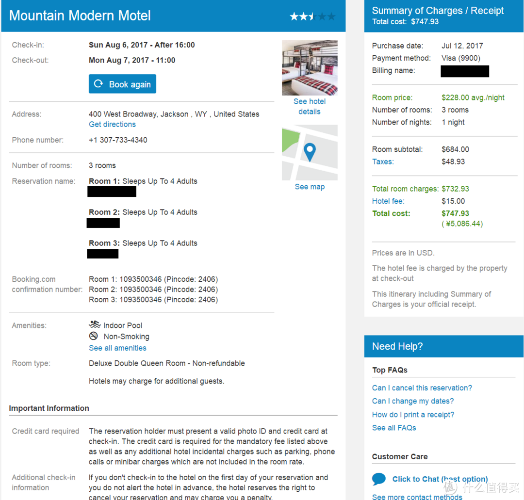 行前准备，Priceline如何避免被坑，如何免费获得皇帝经济舱位