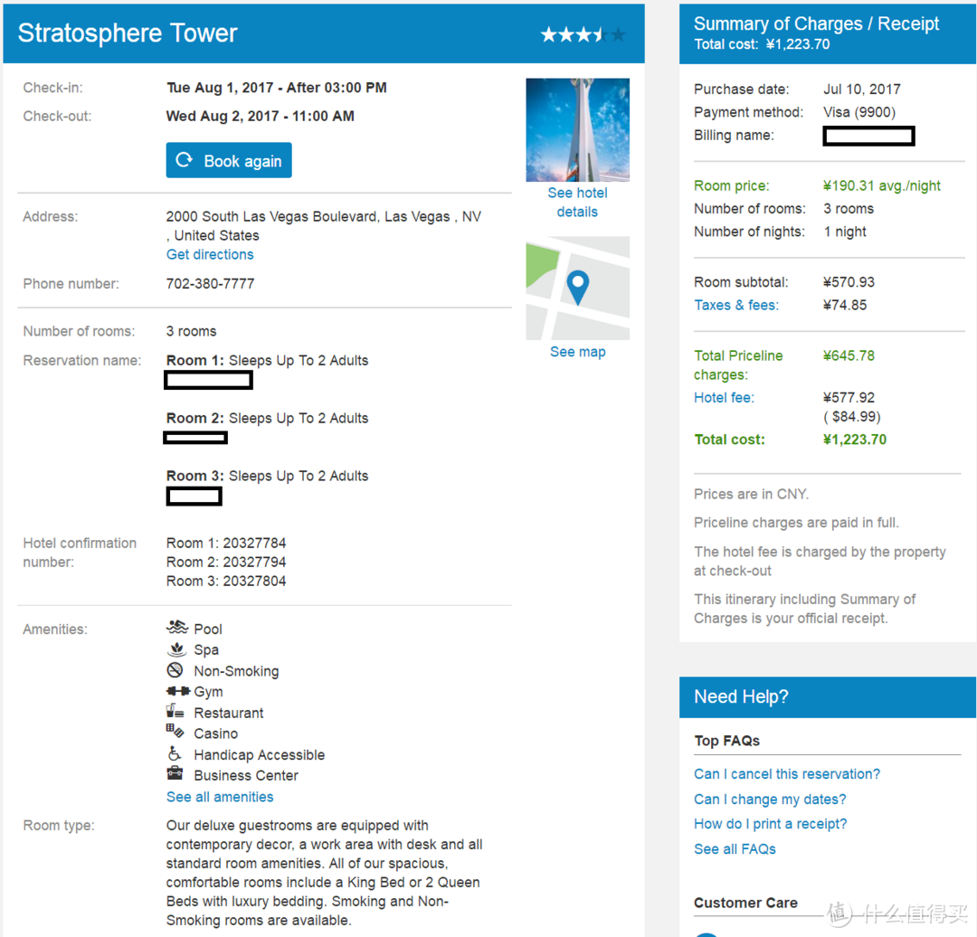 行前准备，Priceline如何避免被坑，如何免费获得皇帝经济舱位