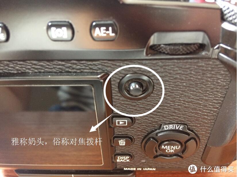 你们懂徕卡吗?—富士X-pro2体验