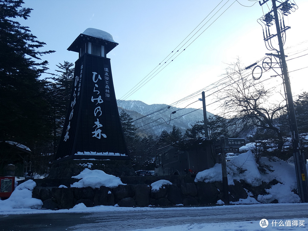 金泽，富山，平汤温泉，名古屋