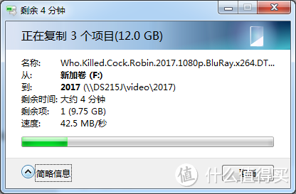 PHICOMM 斐讯 K3C 和 K2P 无线路由器 开箱测评