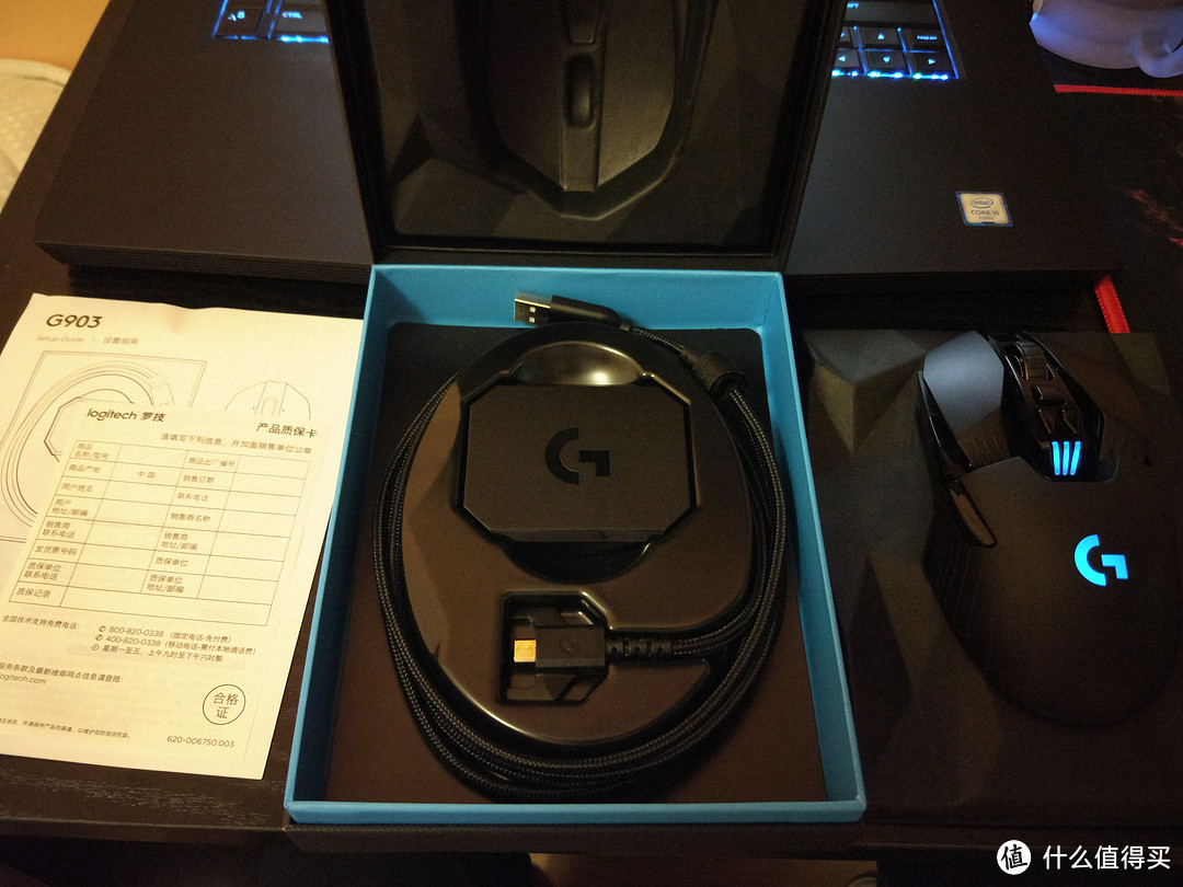 #原创新人#罗技新一代旗舰 Logitech G903 LIGHTSPEED 无线游戏鼠标开箱