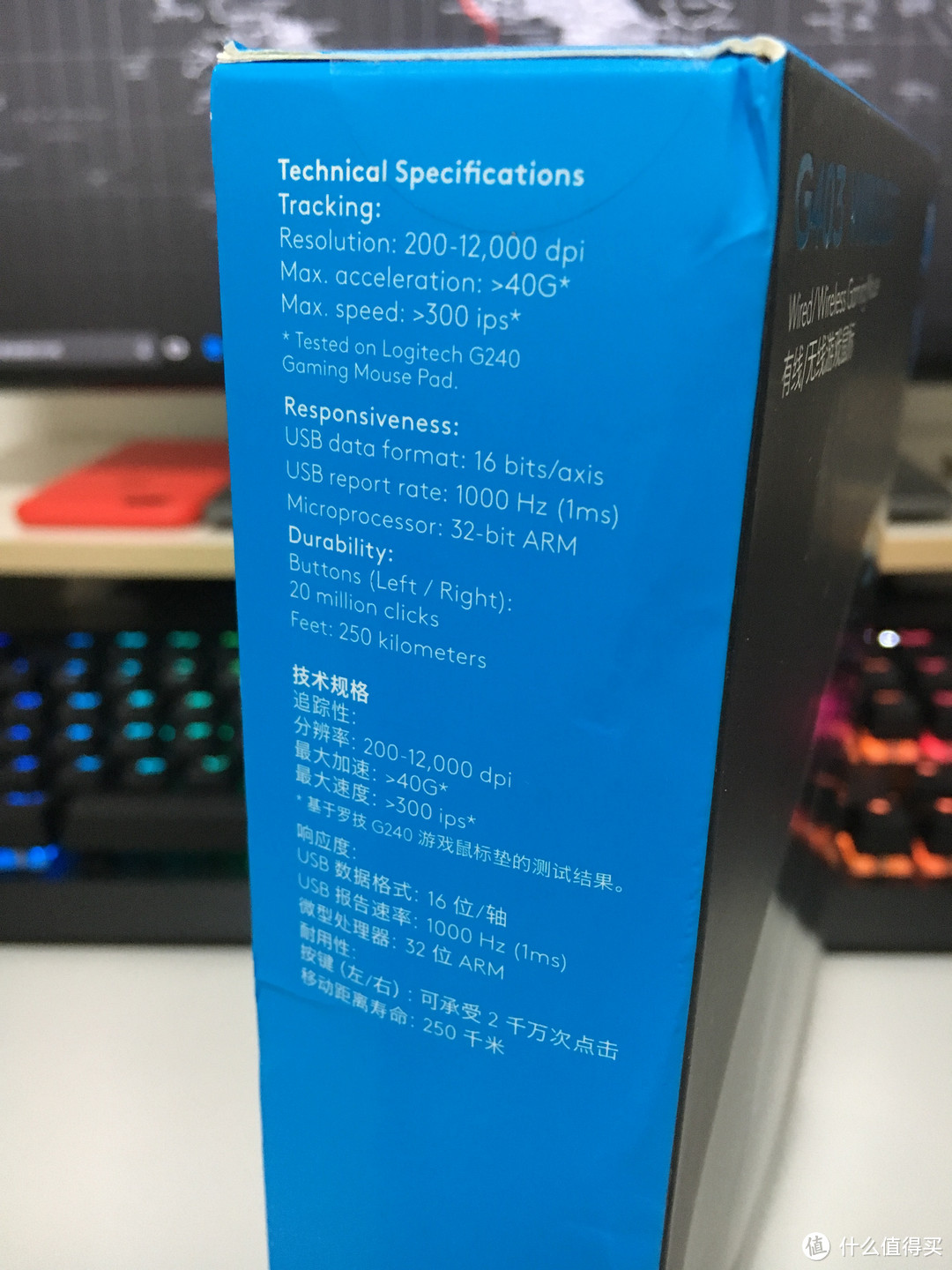 Logitech 罗技 G403 无线鼠标 开箱