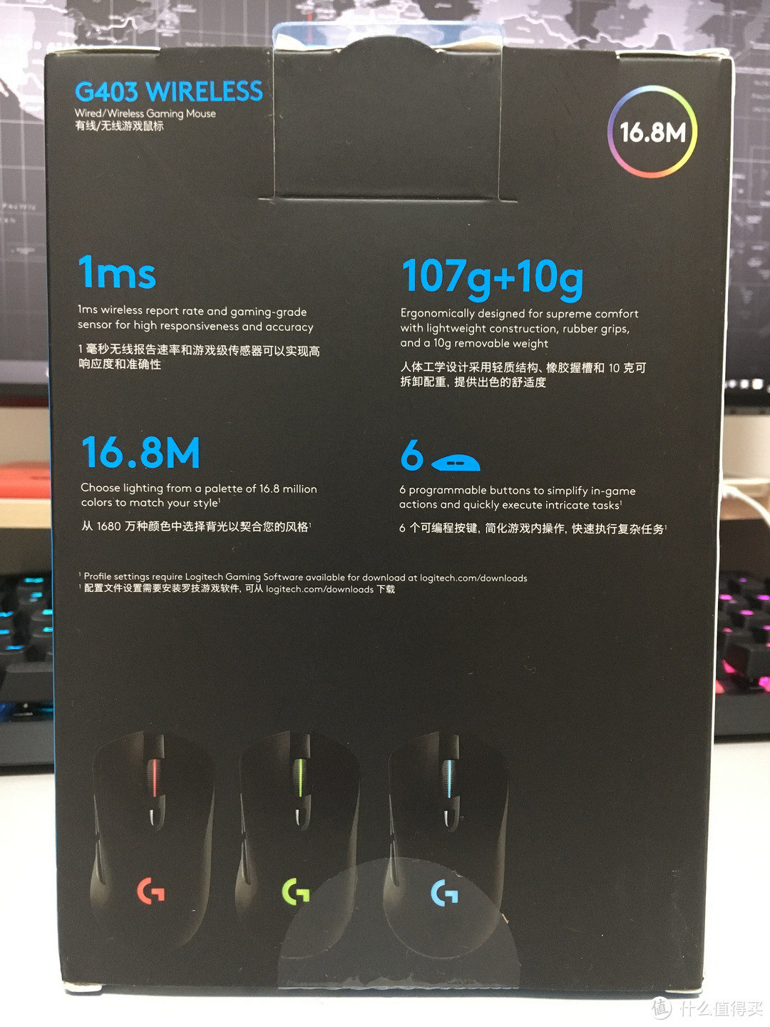 Logitech 罗技 G403 无线鼠标 开箱