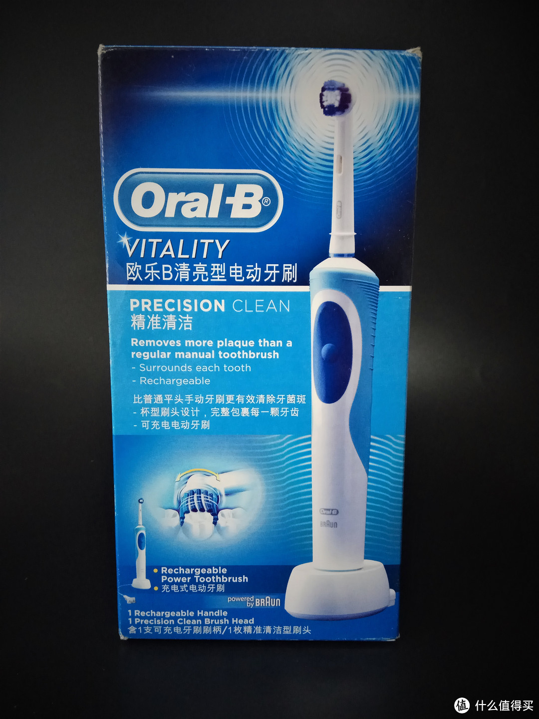 #热征#电动牙刷#震感强烈的 Oral-B 欧乐B D12.013电动牙刷 简评